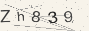 Captcha challenge