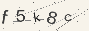 Captcha challenge