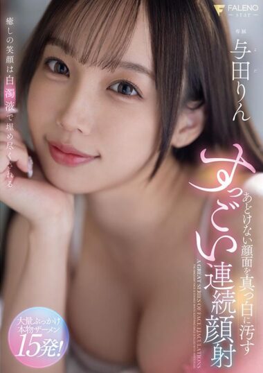 FSDSS-927 – Rin Yoda A Series Of Amazing Fac...