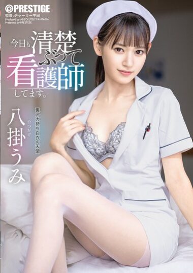 ABF-193 – Today, I Am A Nurse Pretending To Be Neat And Clean