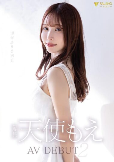 FNS-017 – Too Angel Angel Moe Avdebut2