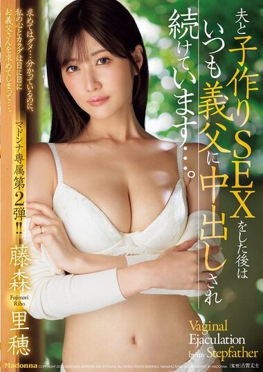 JUR-176 – After Having C**D-bearing Sex With My Husband, I A