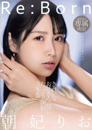 MIKR-017 – Re:Born MOODYZ Exclusive Exclusive! Three Face Shot