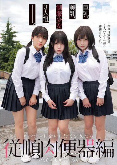 MUKD-523 – Big Tits, Beautiful Breasts, Three Uniformed Girls-